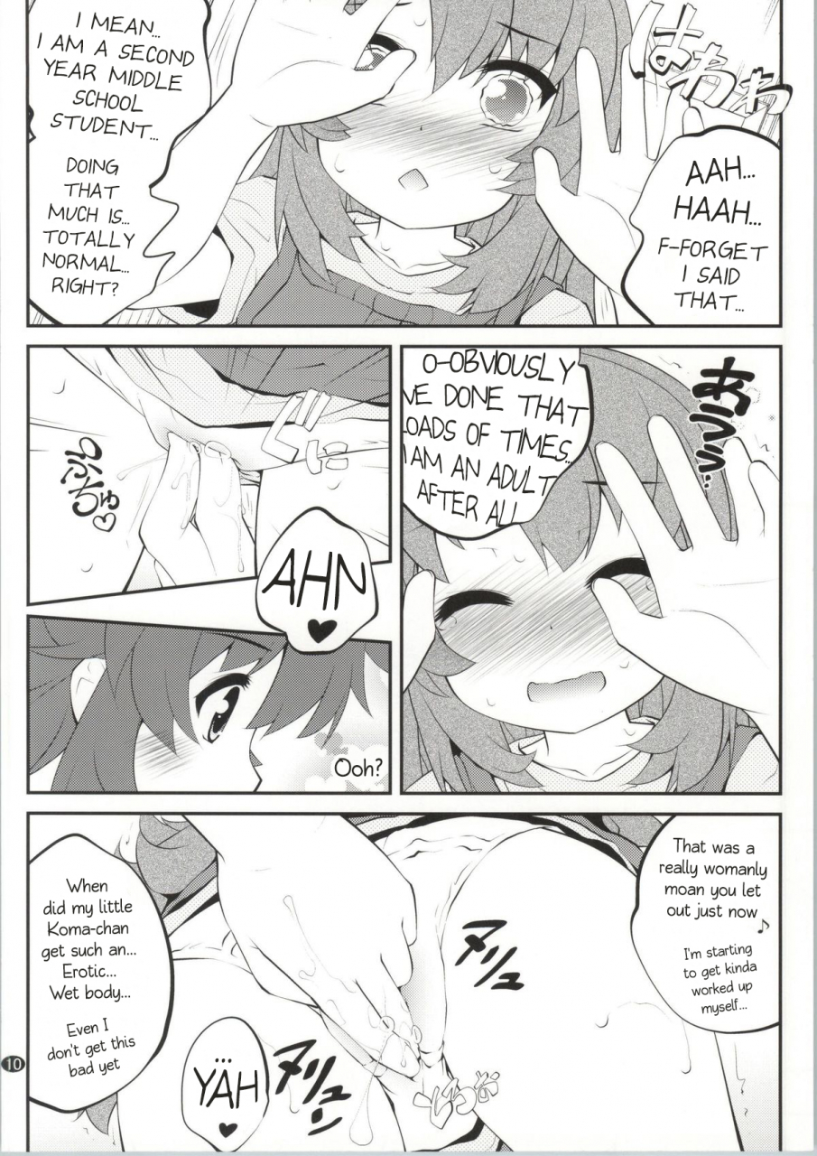 c86-purimomo-goyac-onee-chan-nanon-2-non-non-biyori-english-akazachan