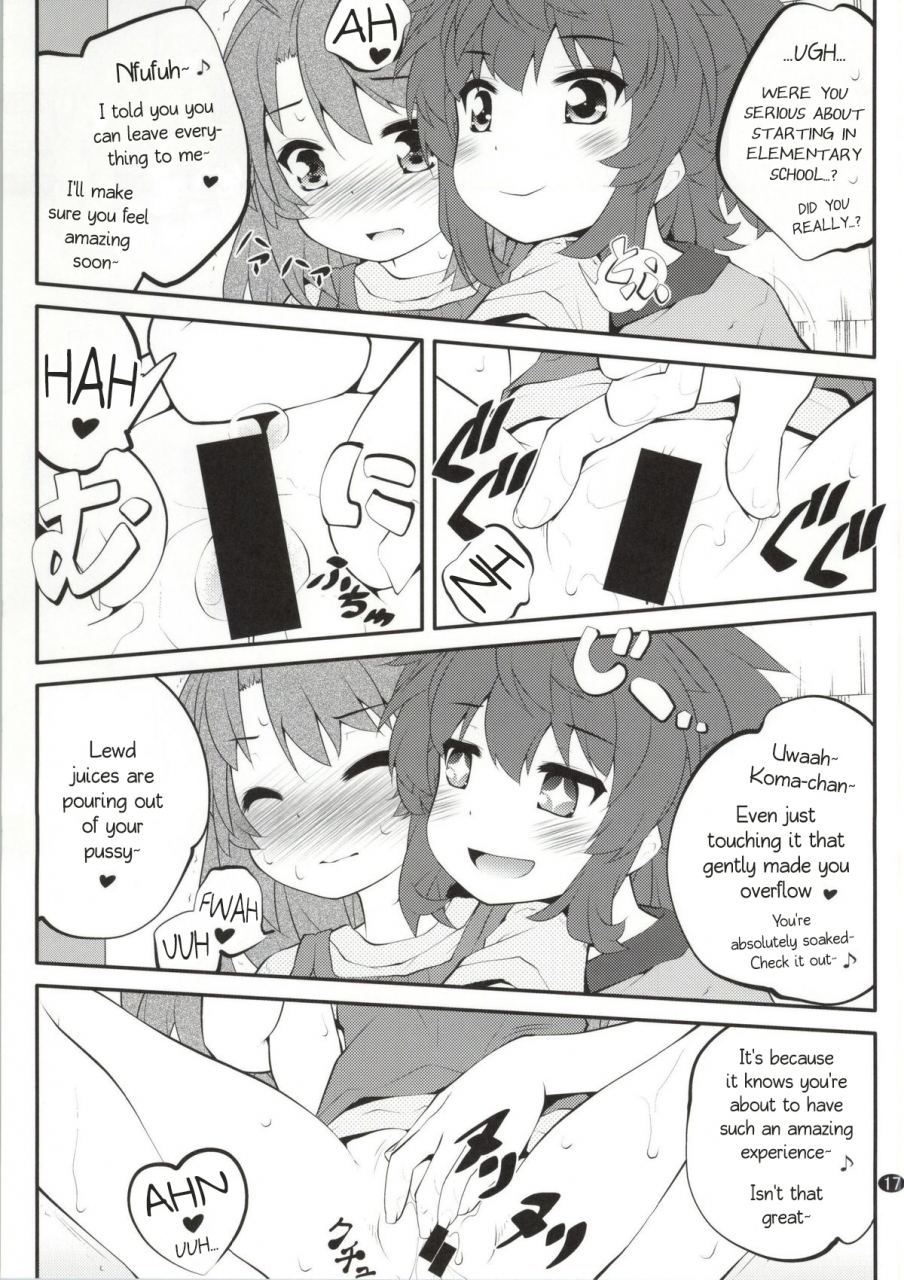 c86-purimomo-goyac-onee-chan-nanon-2-non-non-biyori-english-akazachan