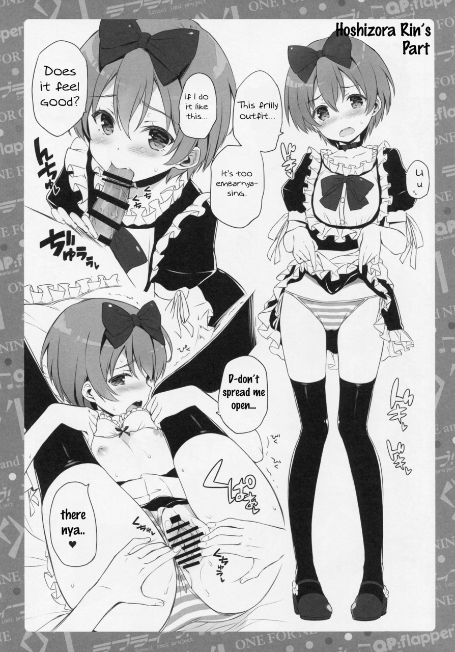 c86-qpflapper-sakura-koharu-ohara-tometa-one-for-nine-and-nine-for-one-love-live-english-after-hours-translation