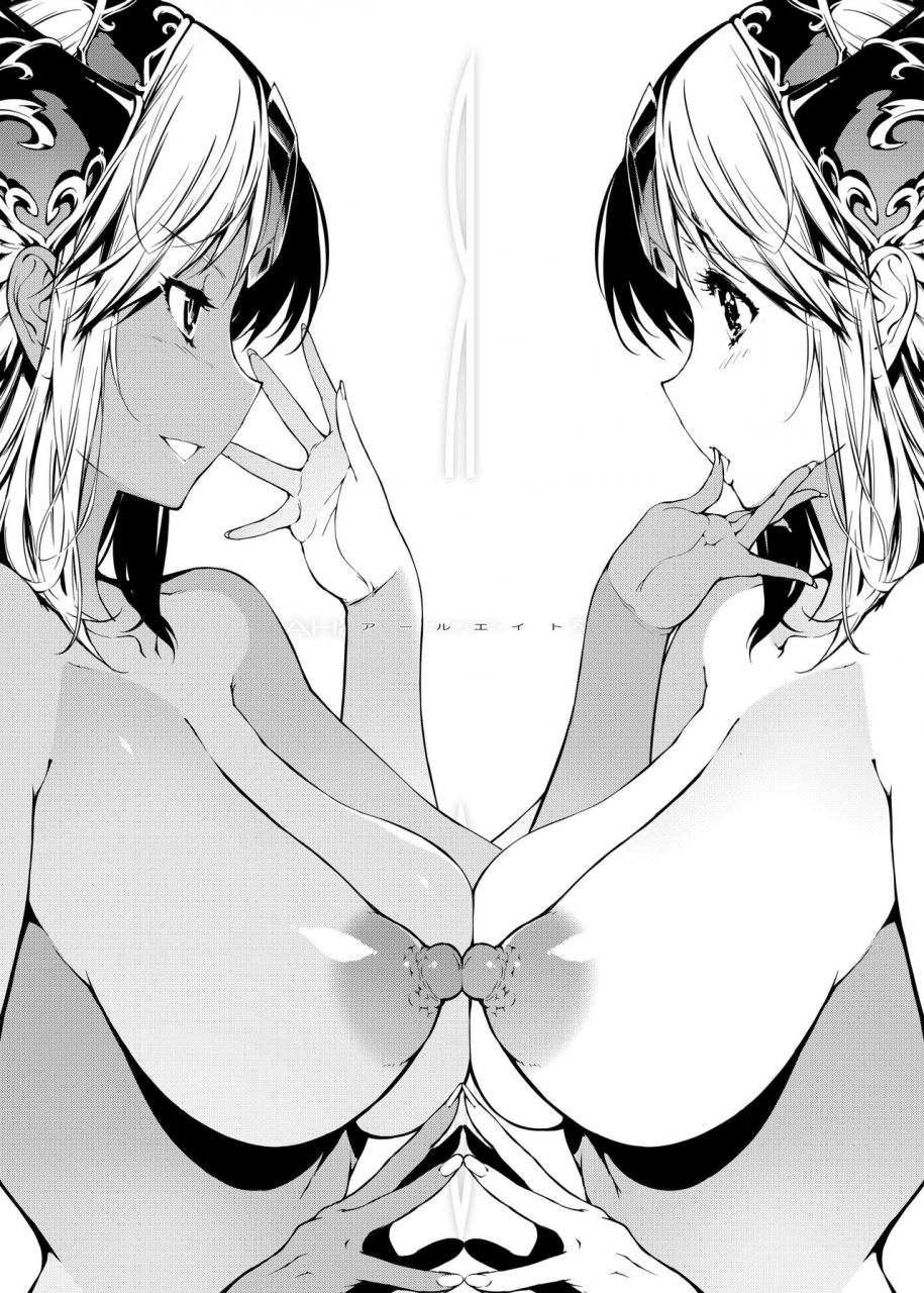 onegross-144-r8-seiken-densetsu-3-digital