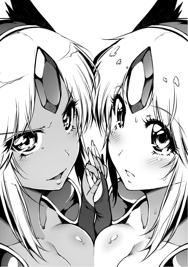 onegross-144-r8-seiken-densetsu-3-digital