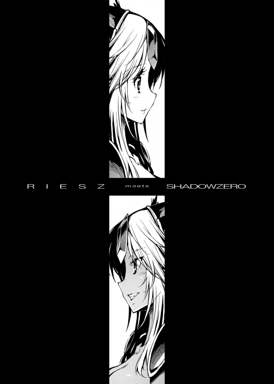 onegross-144-r8-seiken-densetsu-3-digital