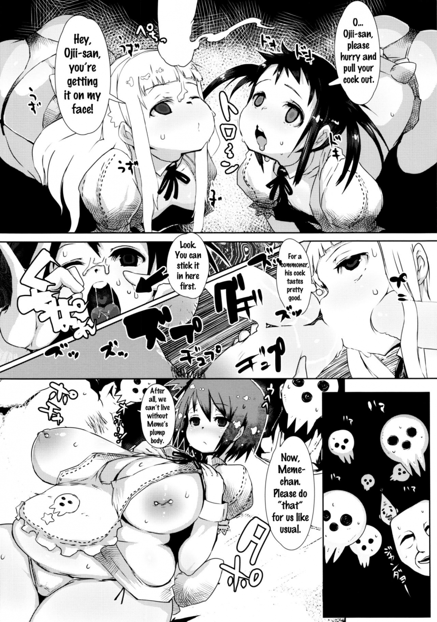 c86-quda-qudamomo-not-x-mot-soul-eater-not-english-doujinscom