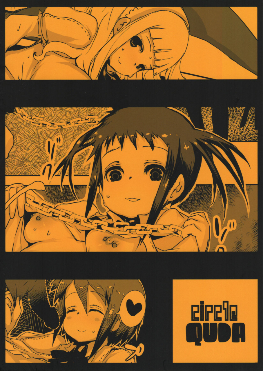 c86-quda-qudamomo-not-x-mot-soul-eater-not-english-doujinscom