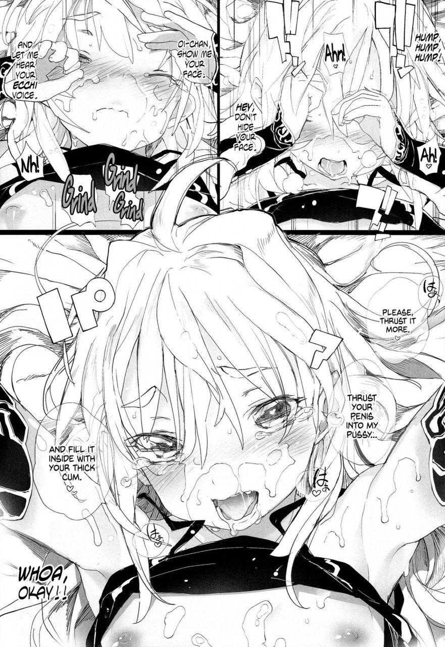 c86-rin-mochi-xenogears-no-eroi-rakugaki-bon-part-6-xenogears-english-ehcove