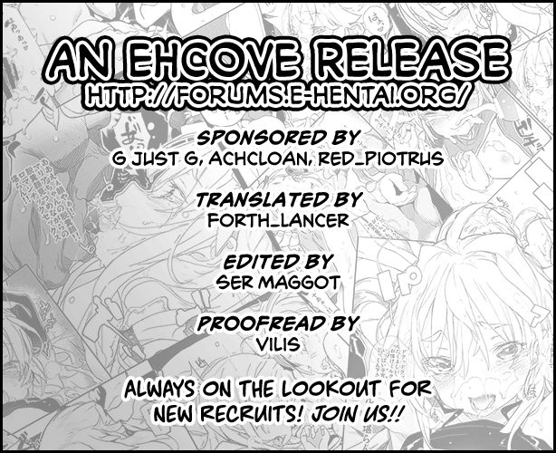 c86-rin-mochi-xenogears-no-eroi-rakugaki-bon-part-6-xenogears-english-ehcove