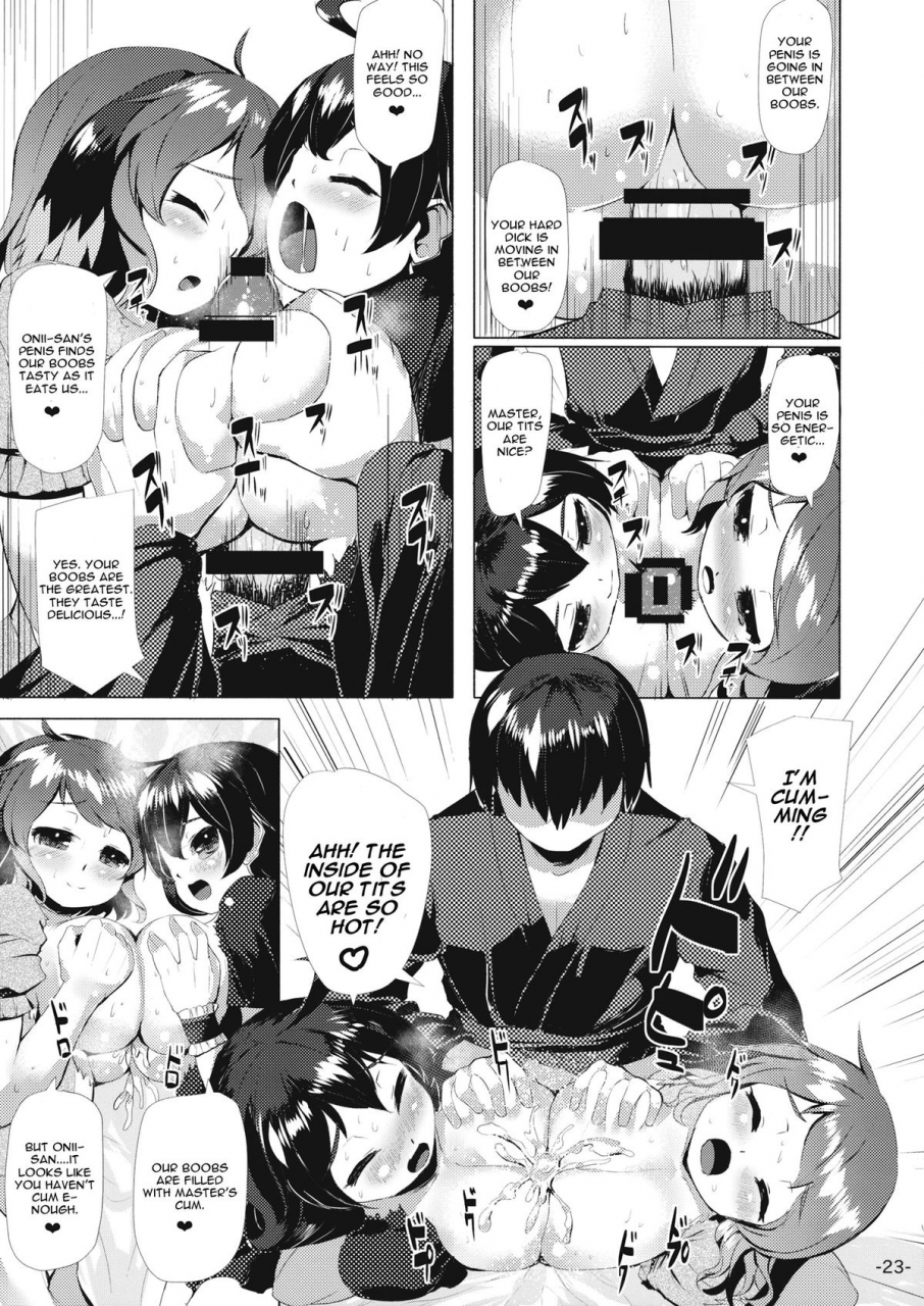 c86-rock-clime-danbo-youjuu-half-half-touhou-project-english-cgrascal