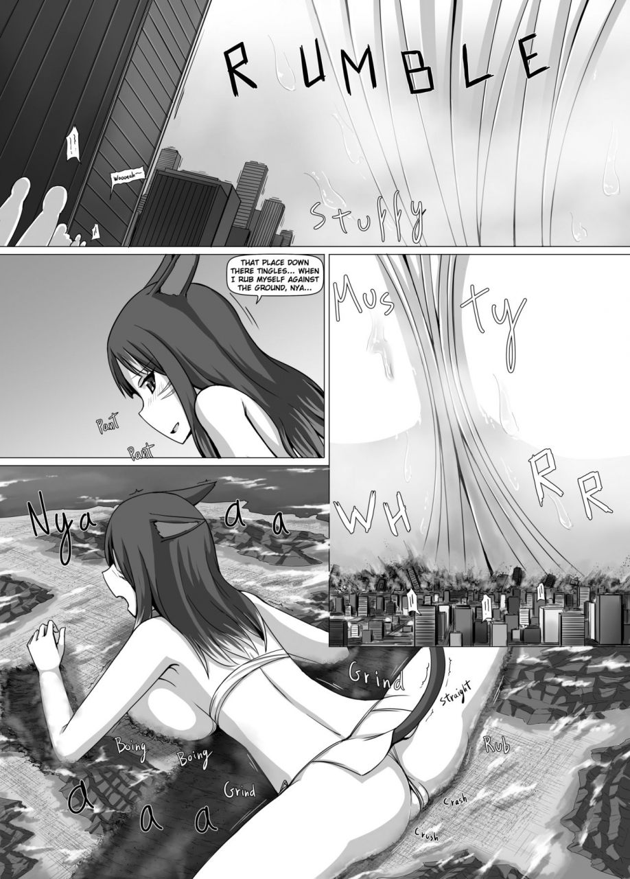 ochikonium-terada-ochiko-deccott-final-fantasy-xiv-japanese-english-digital