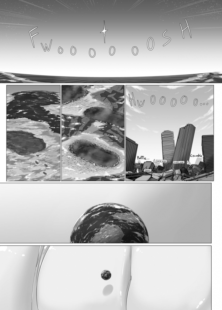 ochikonium-terada-ochiko-deccott-final-fantasy-xiv-japanese-english-digital