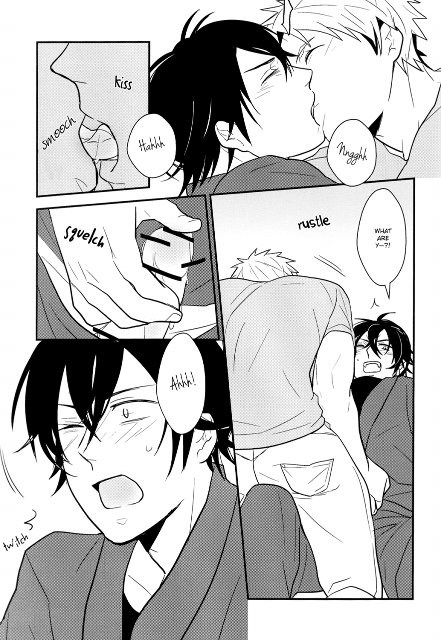 c86-rro-ruratto-okini-mesumama-barakamon-english-baka-dumb-aho-scans