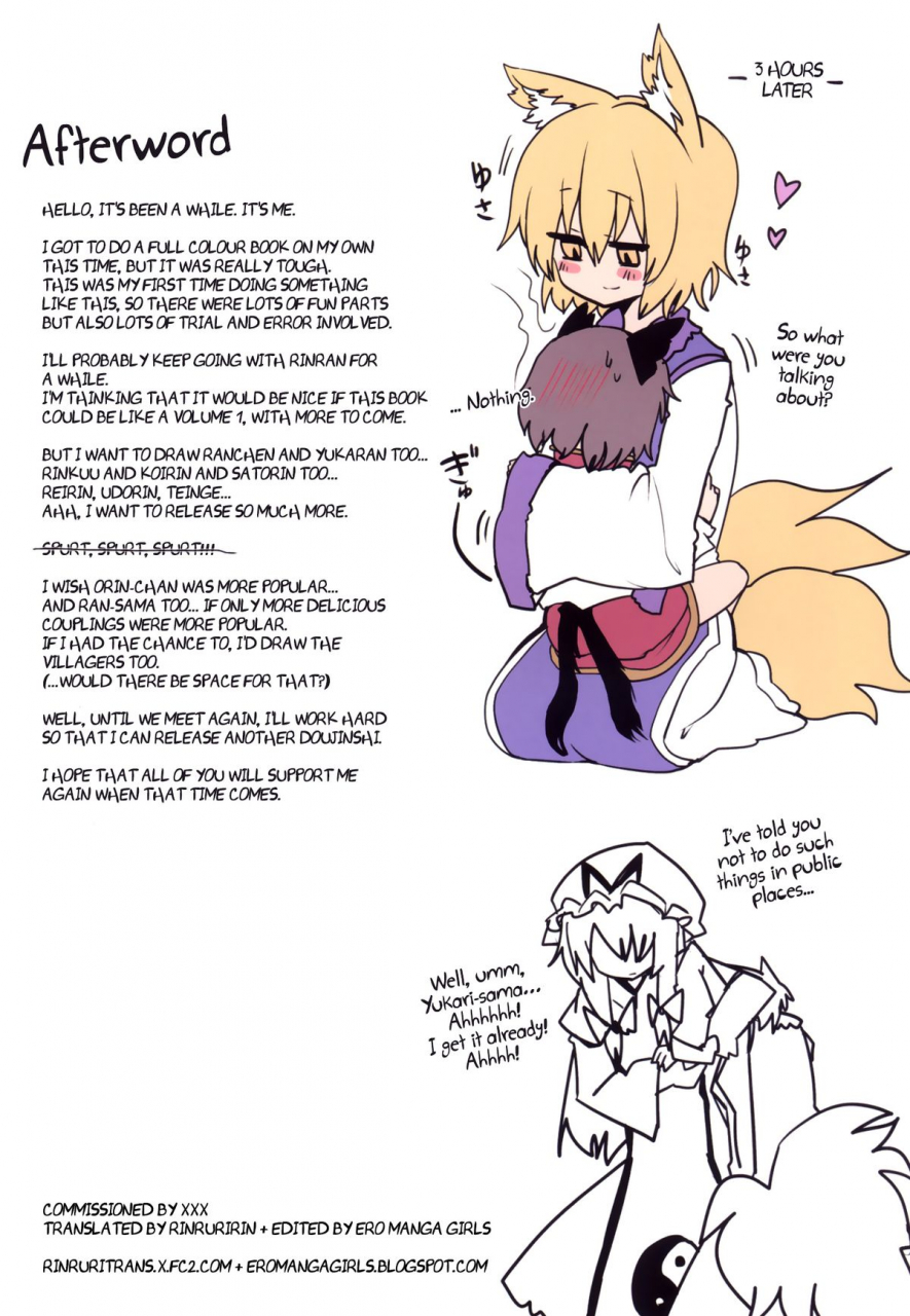 c86-rtd-mizuga-rin-ran-after-touhou-project-english-rinruririn-ero-manga-girls