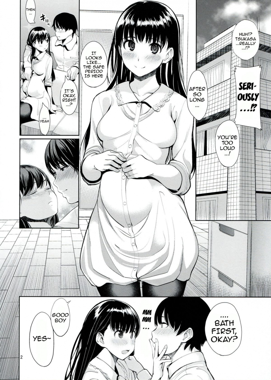 c86-ranshi-to-kimi-to-santa-koufuku-no-conception-happy-conception-amagami-english-doujin-moe