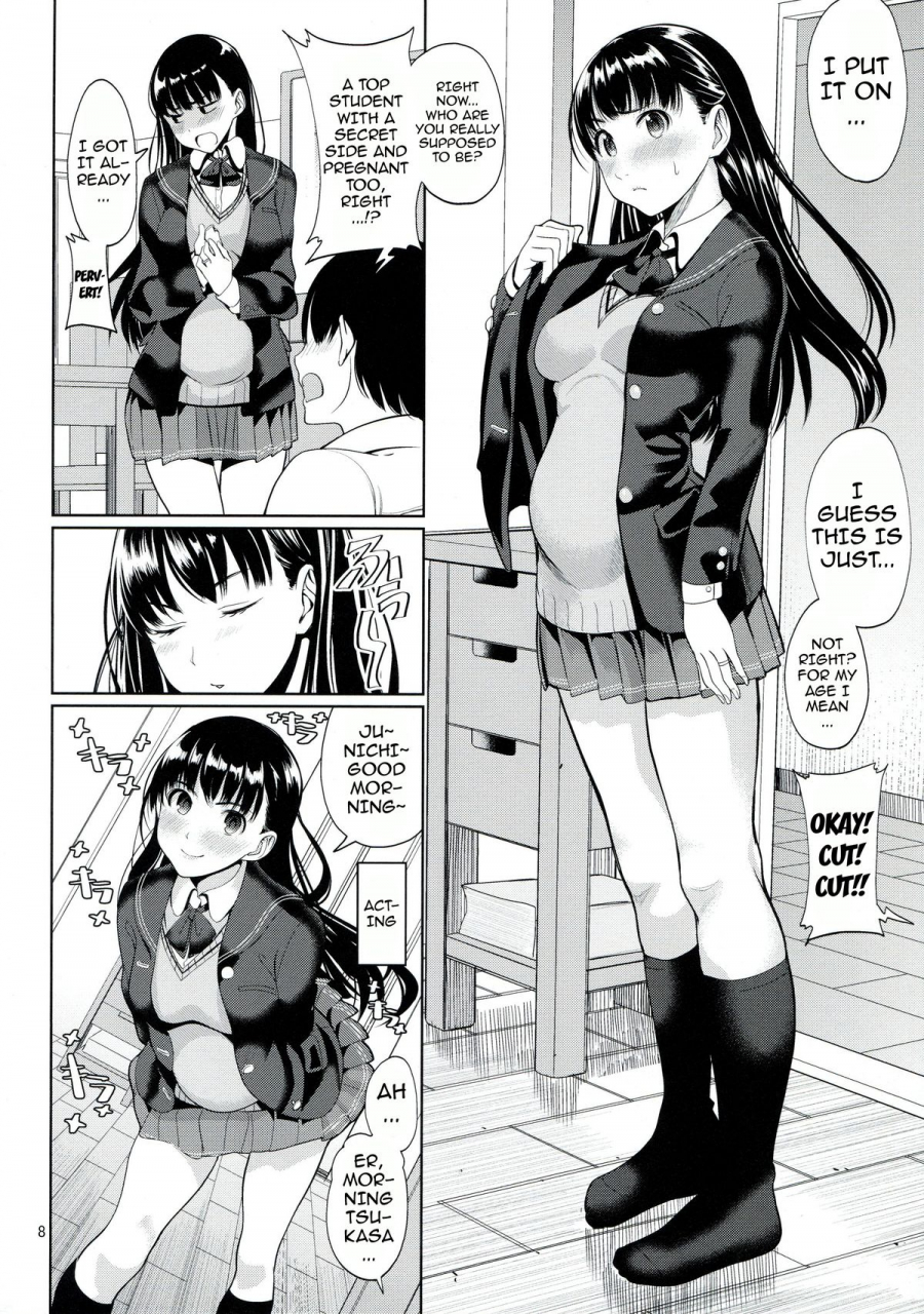 c86-ranshi-to-kimi-to-santa-koufuku-no-conception-happy-conception-amagami-english-doujin-moe