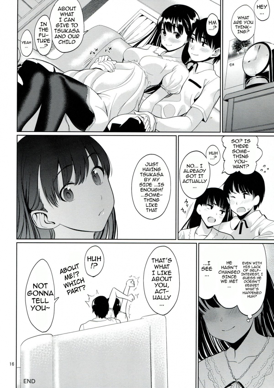 c86-ranshi-to-kimi-to-santa-koufuku-no-conception-happy-conception-amagami-english-doujin-moe
