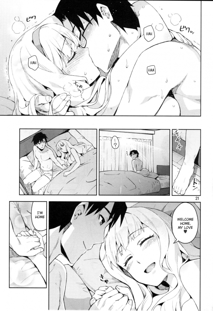 c86-redrop-miyamoto-smoke-otsumami-koi-suru-sirius-the-idolm-at-ster-english-kfc-translations