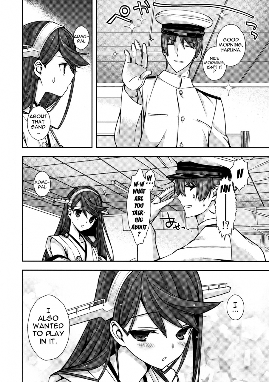 c86-renai-mangaka-naruse-hirofumi-shitsumushitsu-de-no-chiisana-vacances-small-vacation-in-the-office-kantai-collection-kancolle-english-doujin-moeus
