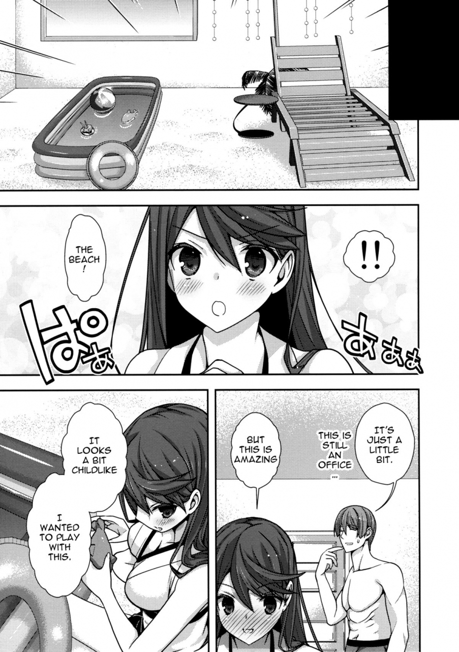c86-renai-mangaka-naruse-hirofumi-shitsumushitsu-de-no-chiisana-vacances-small-vacation-in-the-office-kantai-collection-kancolle-english-doujin-moeus