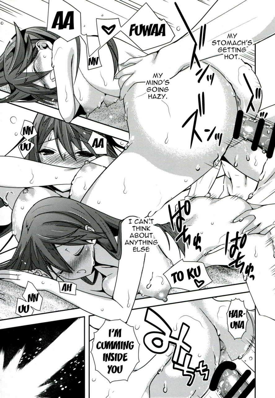 c86-renai-mangaka-naruse-hirofumi-shitsumushitsu-de-no-chiisana-vacances-small-vacation-in-the-office-kantai-collection-kancolle-english-doujin-moeus