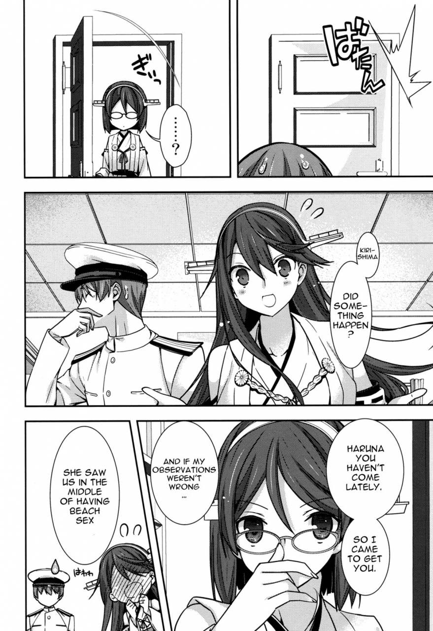 c86-renai-mangaka-naruse-hirofumi-shitsumushitsu-de-no-chiisana-vacances-small-vacation-in-the-office-kantai-collection-kancolle-english-doujin-moeus