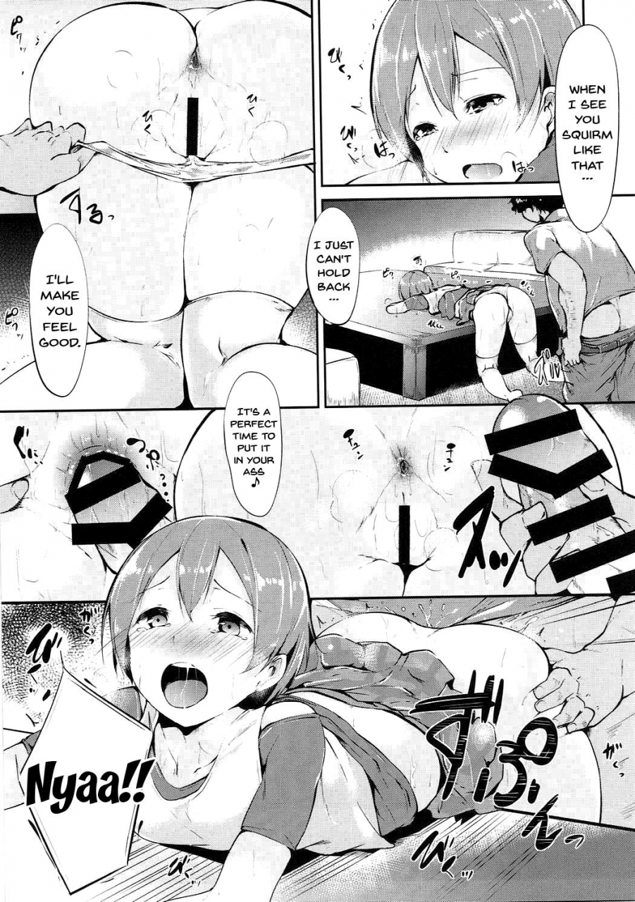 c86-ringoya-alp-rin-chan-analism-love-live-english-doujinscom