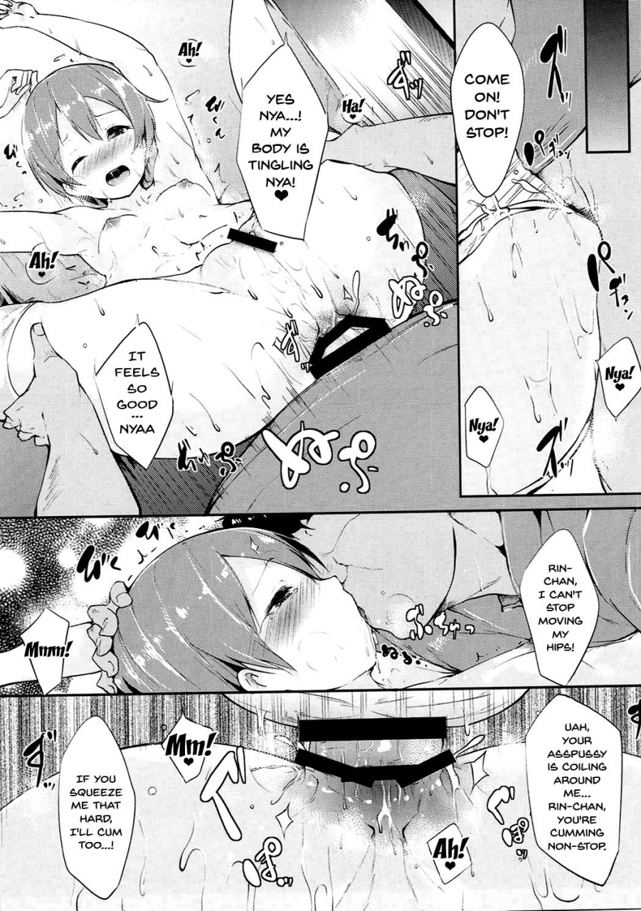 c86-ringoya-alp-rin-chan-analism-love-live-english-doujinscom