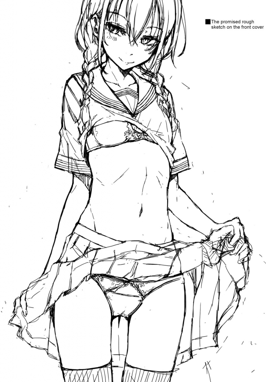 c86-rodiura-rage-kouhai-chan-ni-eroi-koto-sareru-hon-english-crystalium