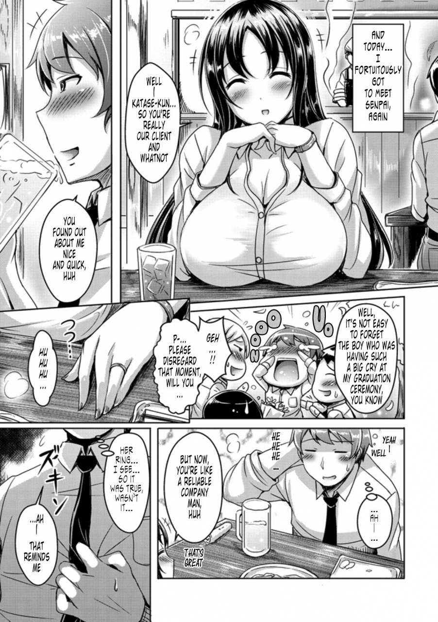 okumoto-yuuta-chichikoi-english-n04hsahatonigobewhitexmas