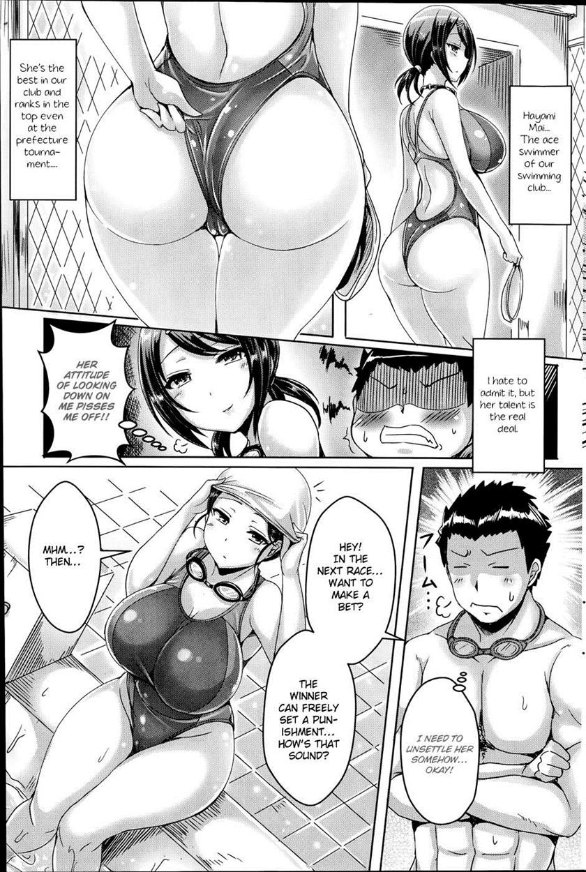 okumoto-yuuta-chichikoi-english-n04hsahatonigobewhitexmas