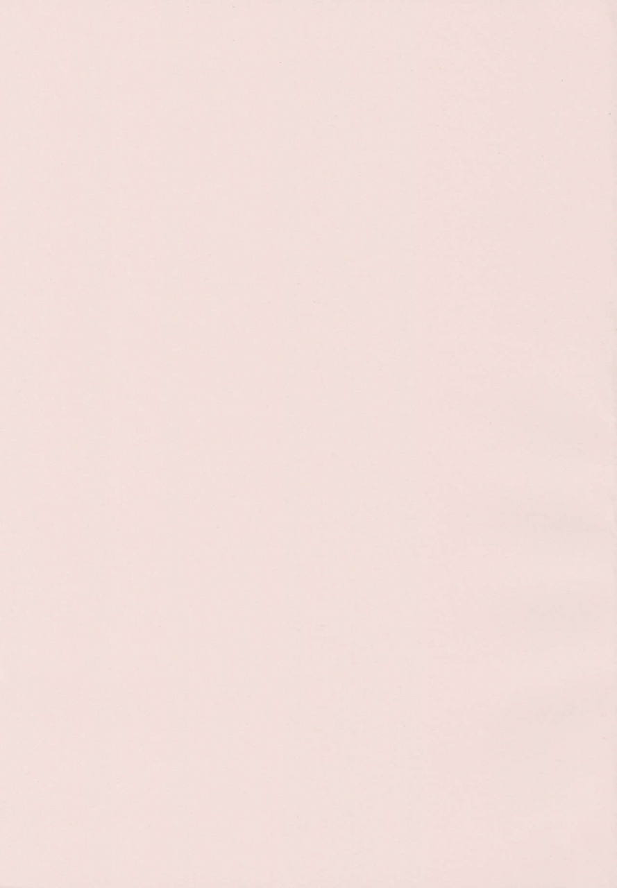 okumoto-yuuta-koizome-marking-ch-1-7-10-12-english-whitexmas