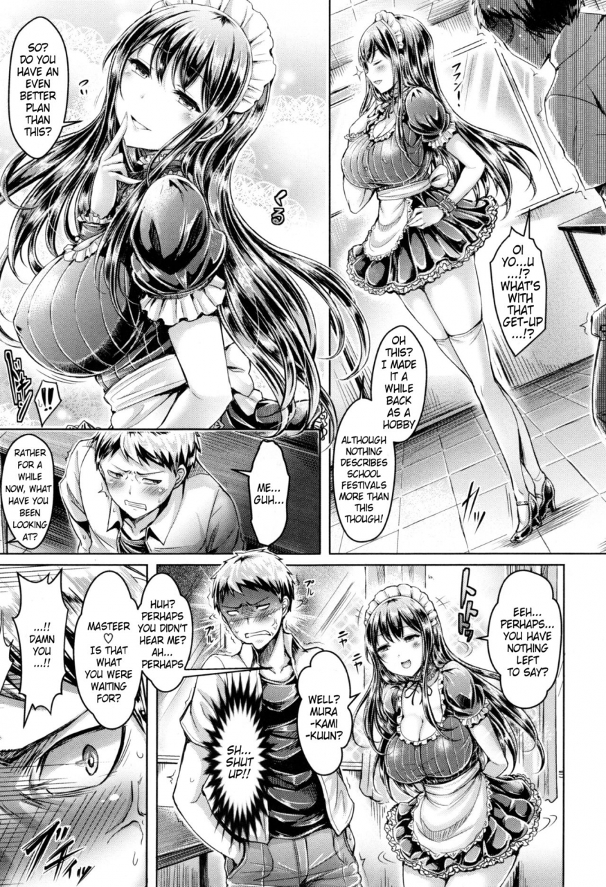 okumoto-yuuta-koizome-marking-ch-1-7-10-12-english-whitexmas