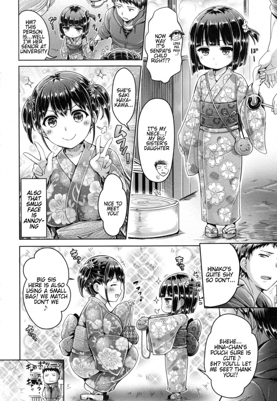 okumoto-yuuta-koizome-marking-ch-1-7-10-12-english-whitexmas