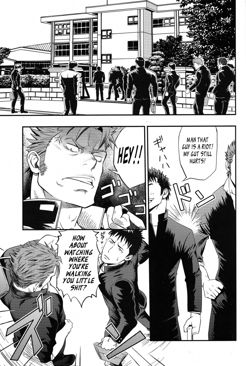 c86-rycanthropy-mizuki-gai-over-love-over-english