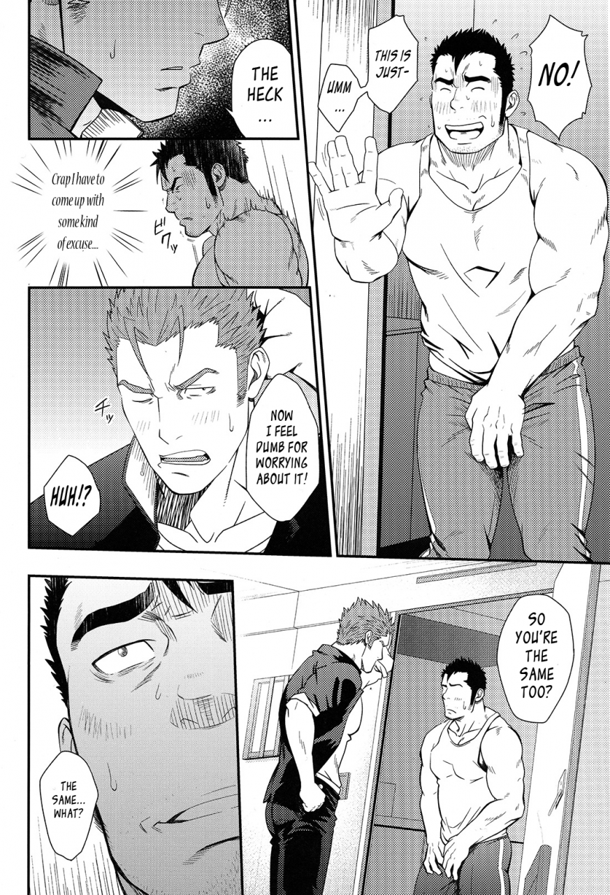 c86-rycanthropy-mizuki-gai-over-love-over-english