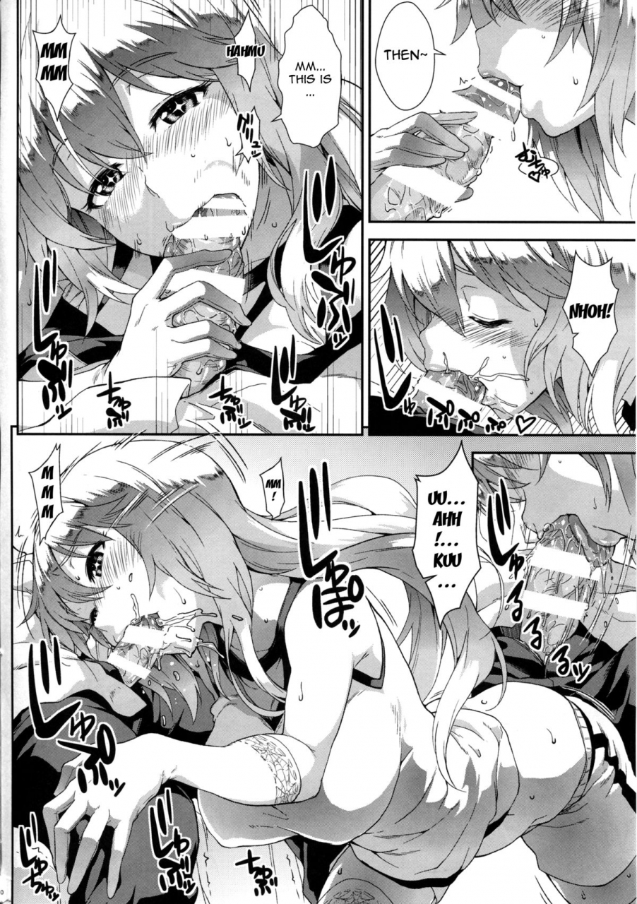 c86-saz-soba-houshoku-houen-beautiful-honey-color-toaru-majutsu-no-index-english-doujin-moeus