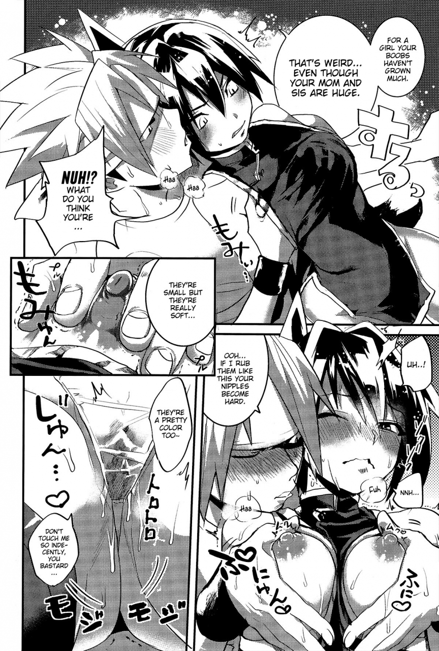 c86-scolabo-shoco-kaikan-horotopia-ecstacy-horotopia-shaman-king-english-neptise