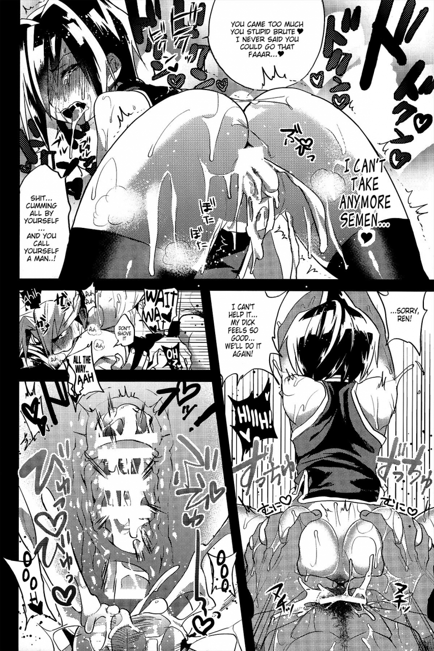 c86-scolabo-shoco-kaikan-horotopia-ecstacy-horotopia-shaman-king-english-neptise
