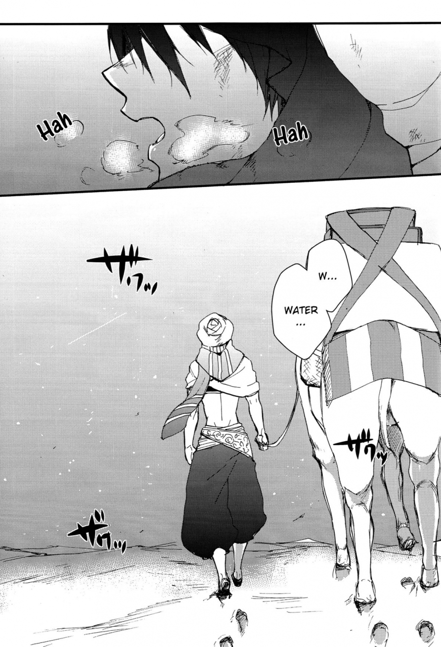 c86-skyjack-kitajima-arabian-love-dream-free-english-moy-moe-scans