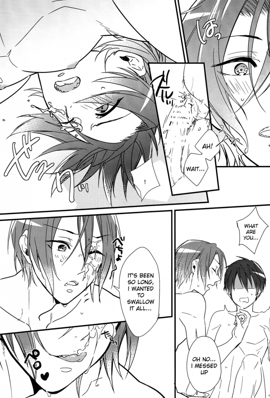 c86-skyjack-kitajima-arabian-love-dream-free-english-moy-moe-scans