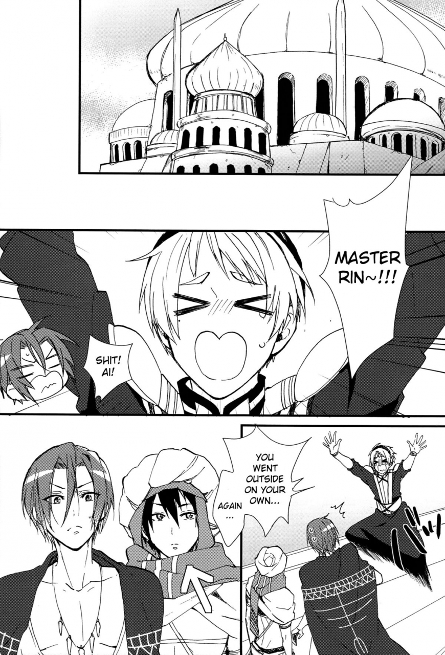 c86-skyjack-kitajima-arabian-love-dream-free-english-moy-moe-scans