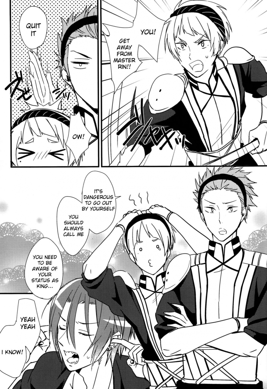 c86-skyjack-kitajima-arabian-love-dream-free-english-moy-moe-scans