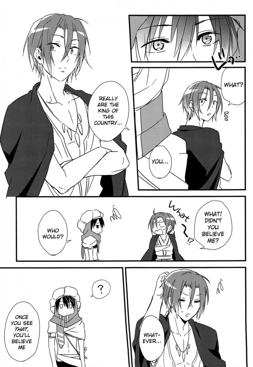 c86-skyjack-kitajima-arabian-love-dream-free-english-moy-moe-scans