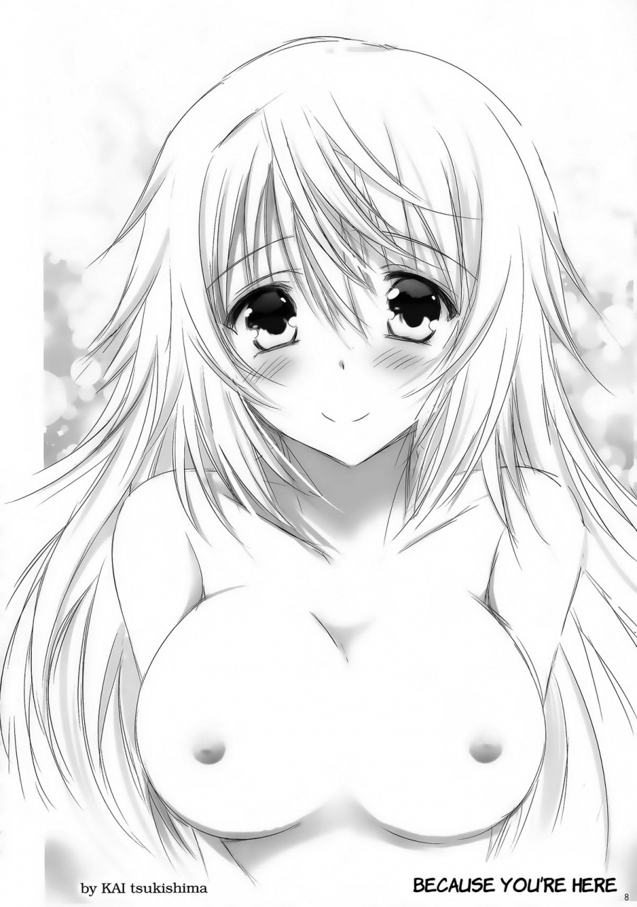 c86-sonic-winter-tsukishima-kai-kimi-ga-iru-kara-infinite-stratos-english-rapid-switch