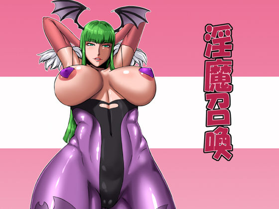 oneekyou-ml-inma-shoukan-darkstalkers-english-fc-digital