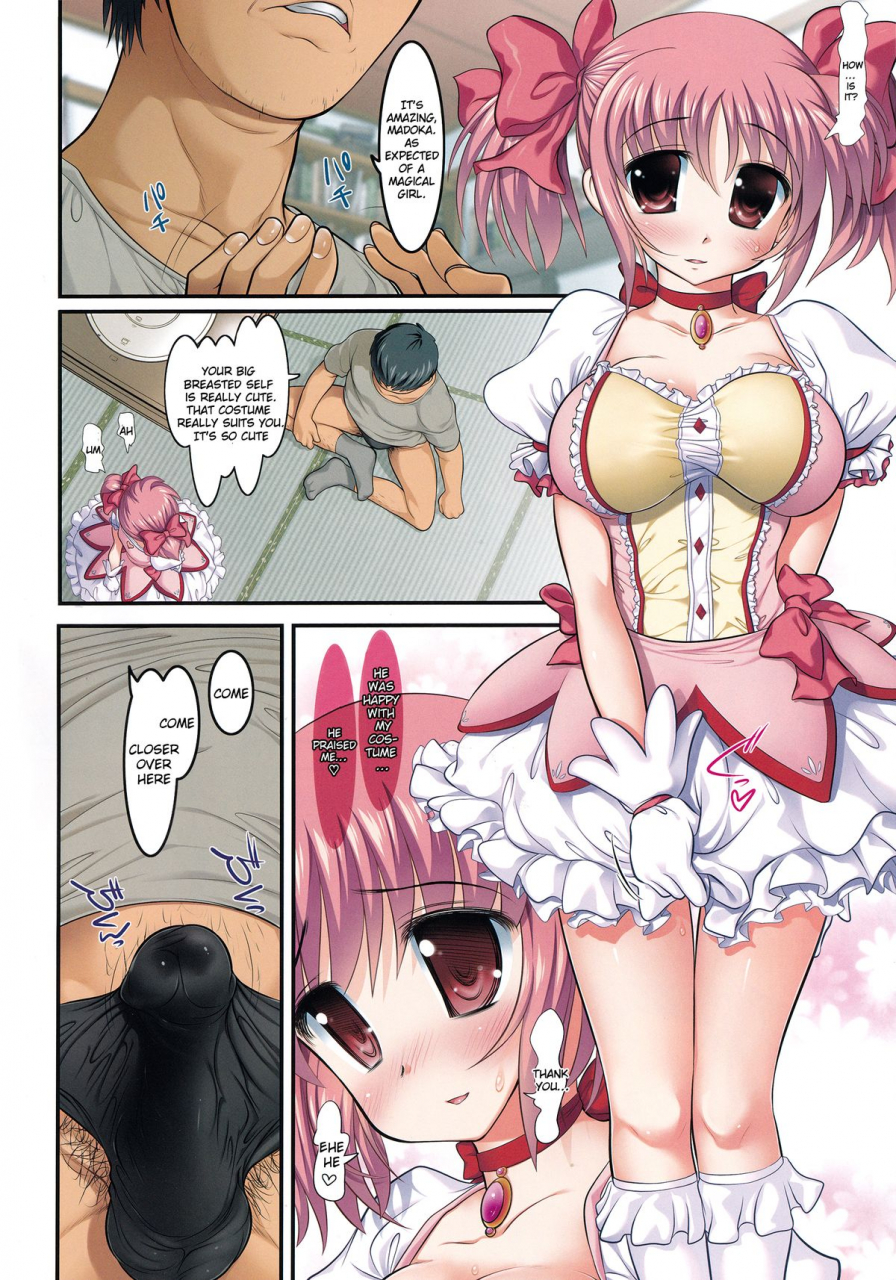 c86-studio-huan-raidon-new-madohom-full-color-soushuuhen-puella-magi-madoka-magica-english-doujin-moeus