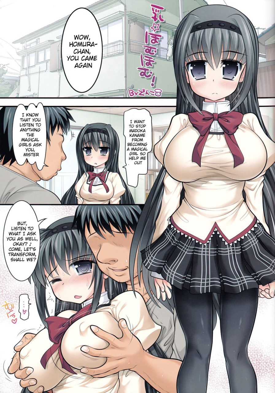 c86-studio-huan-raidon-new-madohom-full-color-soushuuhen-puella-magi-madoka-magica-english-doujin-moeus
