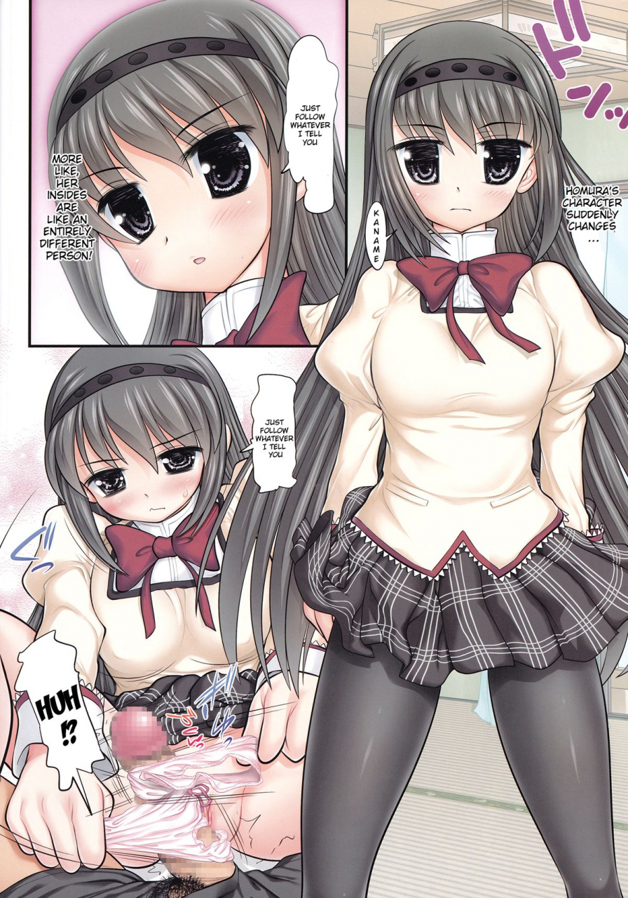 c86-studio-huan-raidon-new-madohom-full-color-soushuuhen-puella-magi-madoka-magica-english-doujin-moeus