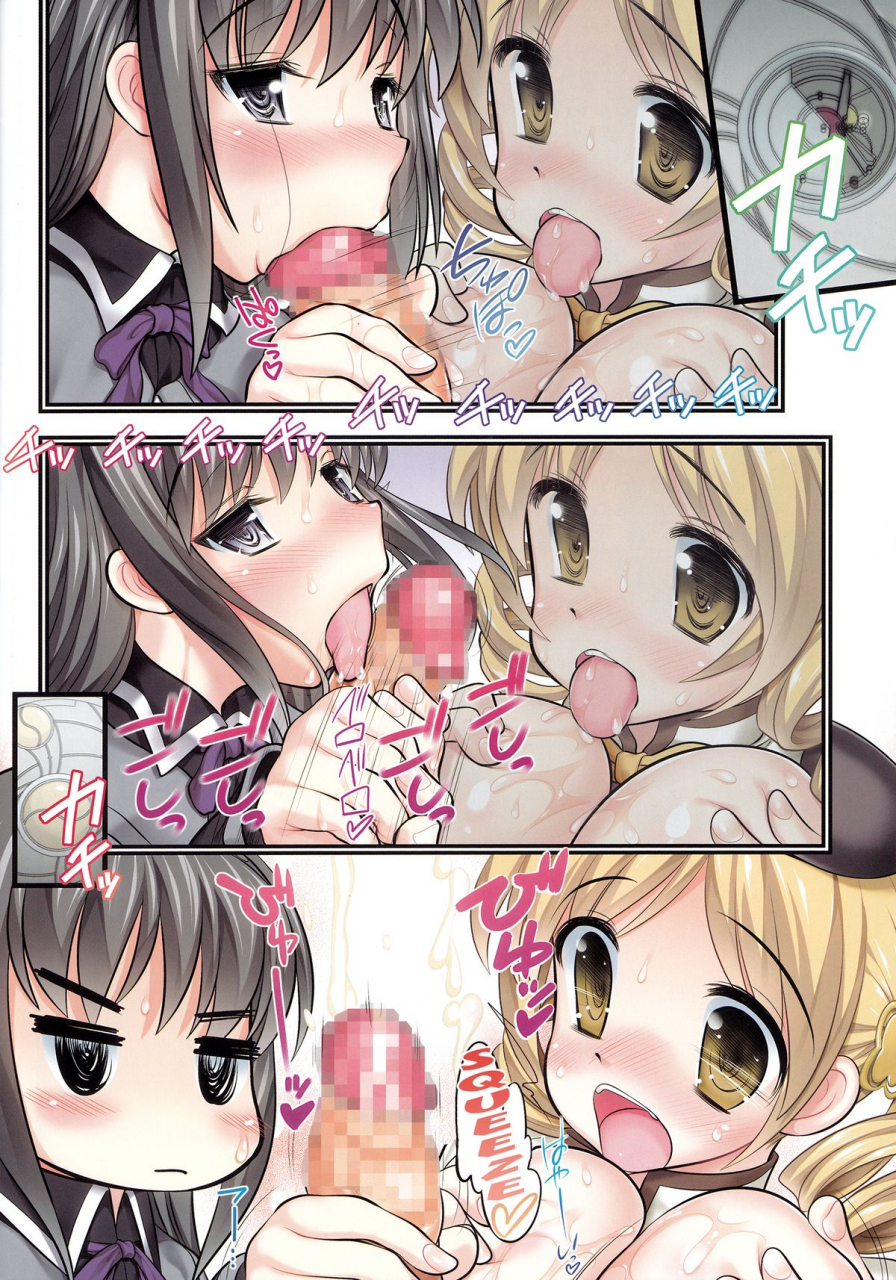 c86-studio-huan-raidon-new-madohom-full-color-soushuuhen-puella-magi-madoka-magica-english-doujin-moeus