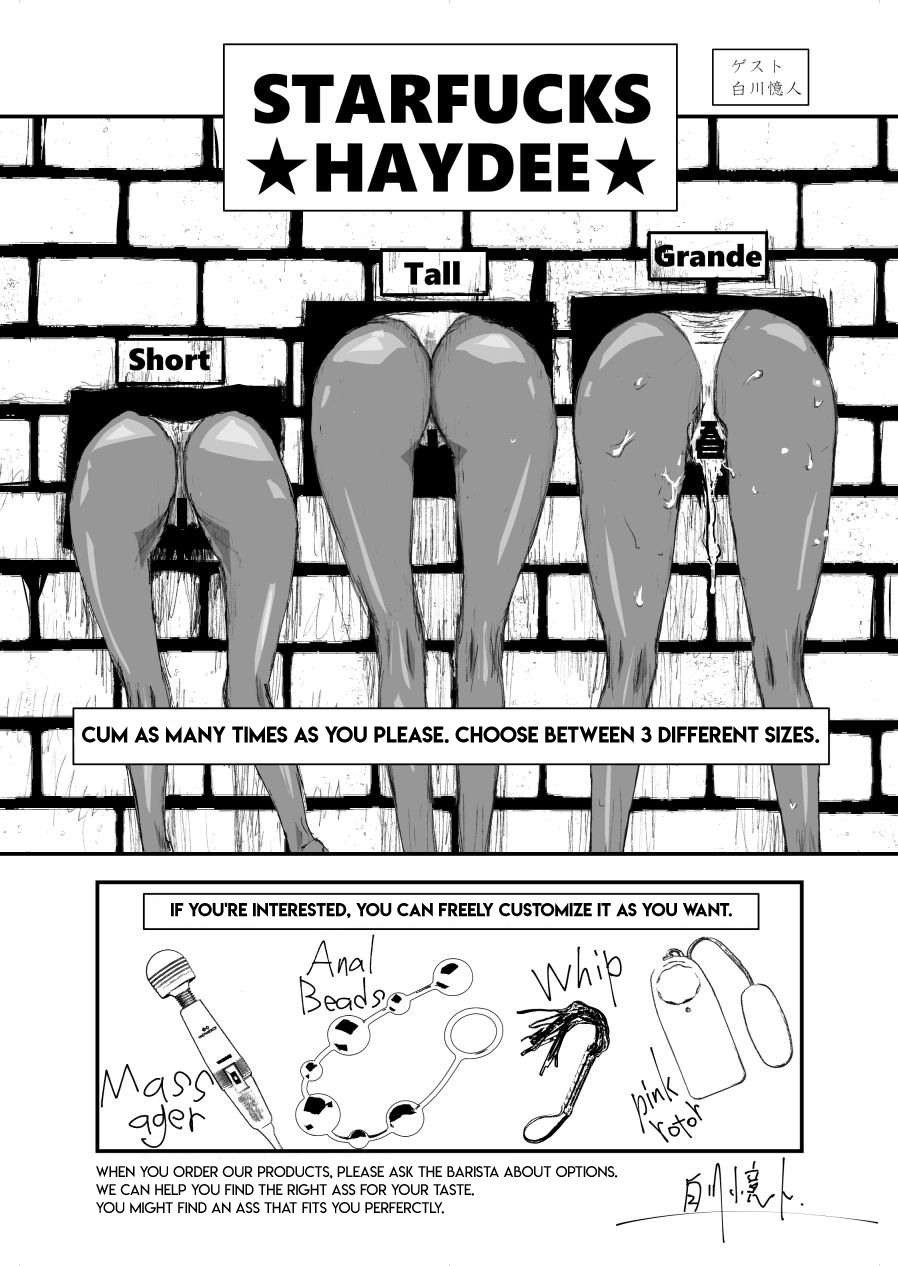 oneekyou-ml-sex-doll-h-haydee-english-insanepraetor-digital