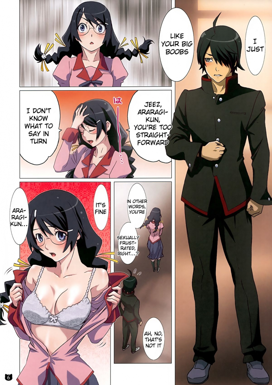 c86-studio-pal-nanno-koto-araragi-kun-wa-yokkyuufuman-bakemonogatari-english-doujin-moeus