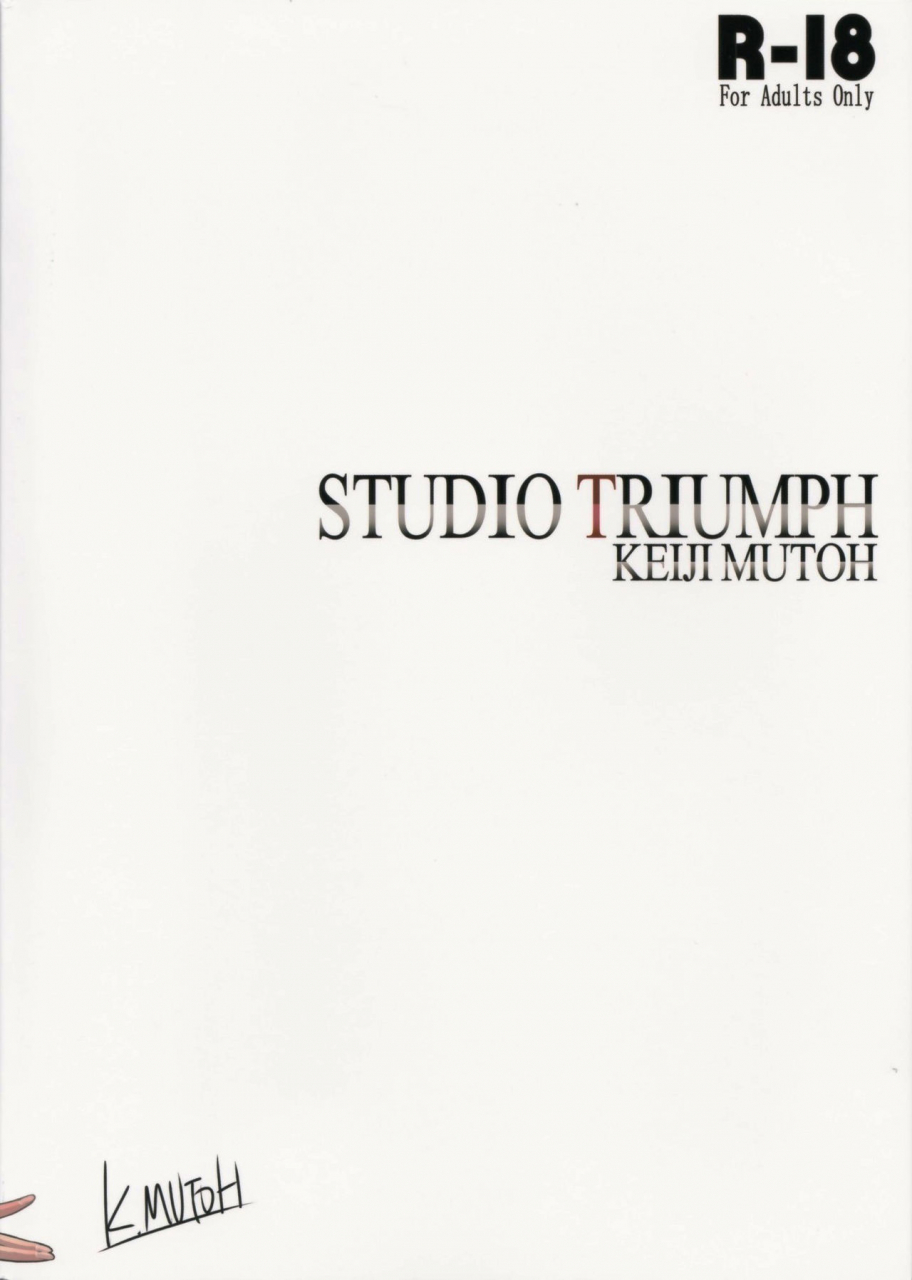 c86-studio-triumph-mutou-keiji-astral-bout-ver28-rail-wars-english-doujinscom